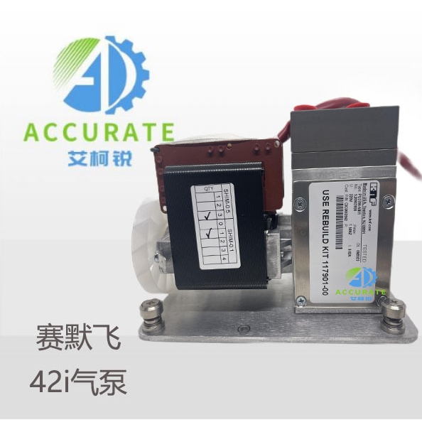 热电赛默飞42i内置泵采样泵抽气泵赛默飞220V大泵PU3796-N811