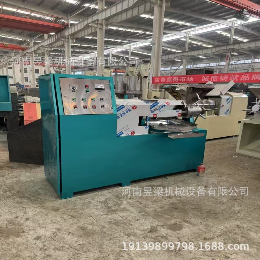 商用全自动山茶籽油葵榨油机花生菜籽大豆榨油机器油坊全套设备