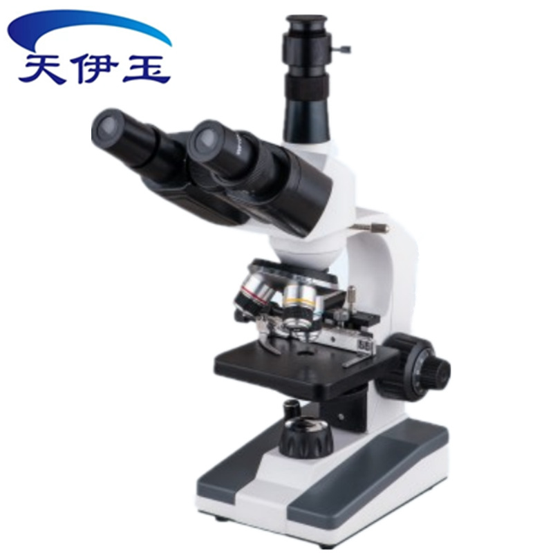 XSP-116SM三目生物显微镜640X倍专业放大微生物化验分析植物医疗