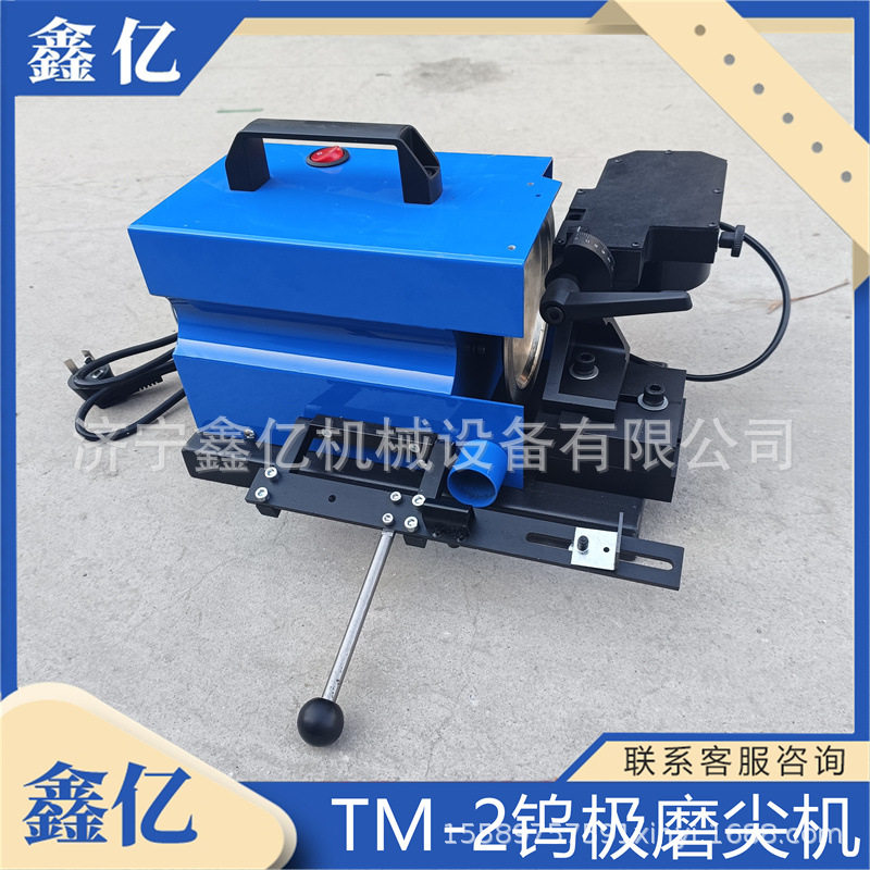 氩弧焊钨针磨尖平口切断30°22.5°钨针磨尖机磨片台式钨极磨削机,机械设备,其他机械设备,淘宝优惠券,粉丝福利购,淘宝优惠卷