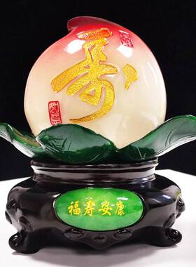 寿桃摆件送爷爷奶奶长辈老年人寿星生日礼物老人做寿过寿祝寿礼品