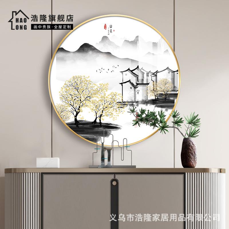 圆形装饰画 画镶钻晶瓷画 画书房背景墙挂画 画客厅挂画 画卧室壁图片