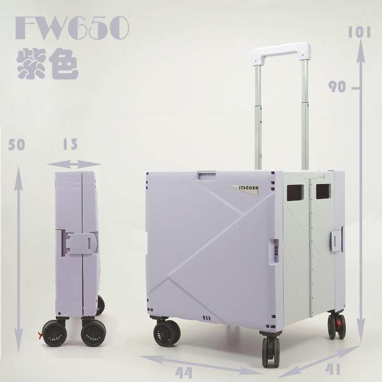 大号购物车生产折叠可携式拉杆箱买 菜车家用超市小拉车手拉车