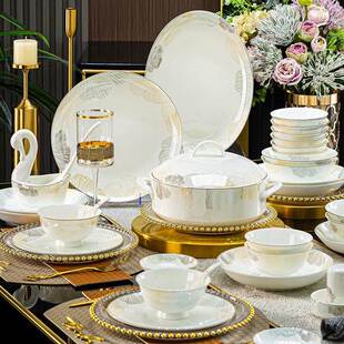 碗碟套装陶瓷家用餐具整套高档轻奢新中式餐具碗碟套餐乔迁礼物