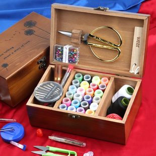 学生宿舍 家用针线盒实木针线包小工具便携多功能高档缝衣针线套装