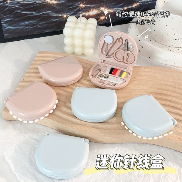 针线盒套装家用高质量实用宿舍小型可收纳便携迷你手工缝纫针线包