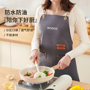 工作服女上班防尘2024防脏专用 围裙家用厨房做饭餐饮防水防油新款