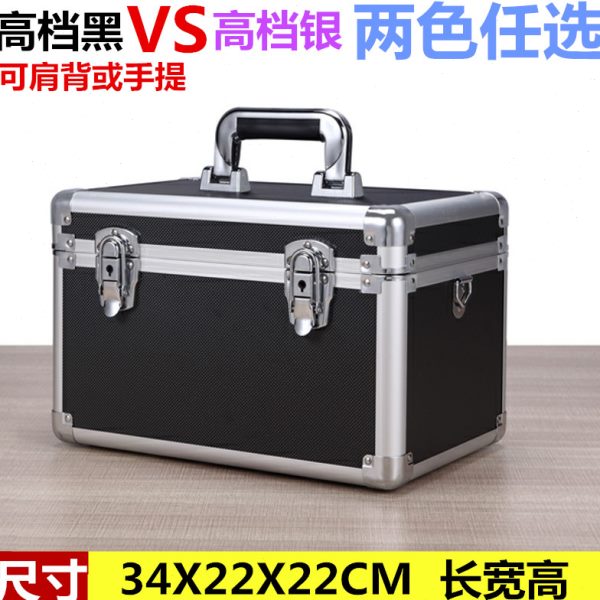 大小号铝合金手提式箱子五金收纳工具箱维修多功能家用设备仪器箱