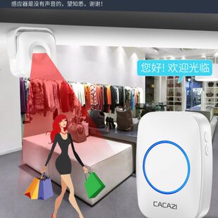 门口欢迎光临感应器店铺进门语音提示迎宾器超市无线分体门铃商用