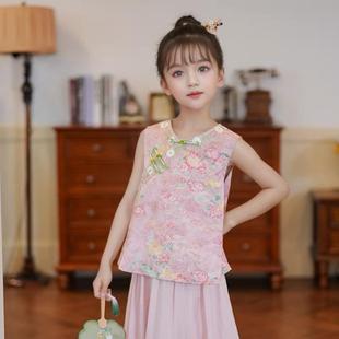女孩无领国风背心上衣新中式 2025新款 新款 古风汉服女童套装 童 夏季