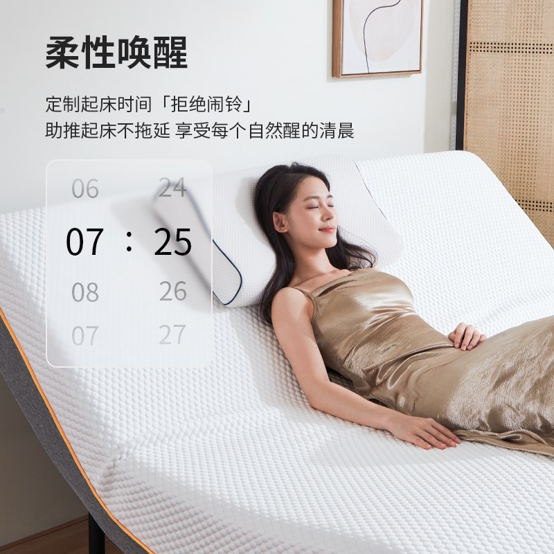 青晚家具多功能电动智能升降床垫全自动D零重力按摩互不打扰床垫