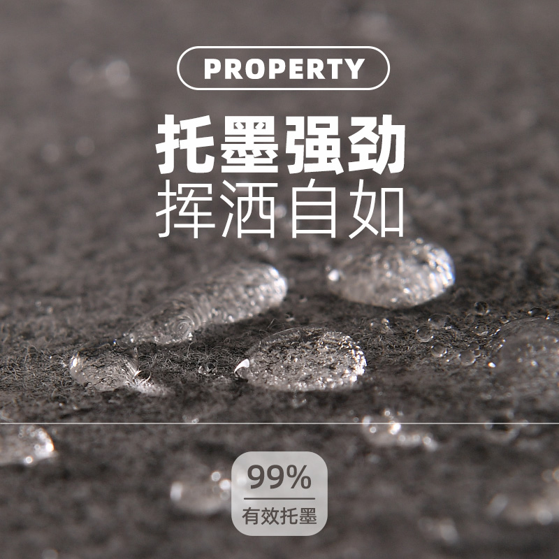 赵北毛毡垫书法毛笔字毛毡垫锁边精品羊毛毡桌垫书画毛毡垫文房四