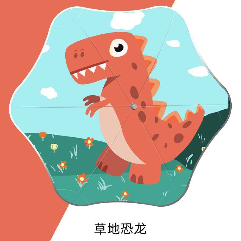 圆角儿童雨伞男孩女童小学生上学宝宝幼儿园小孩太阳伞小雨伞,居家日用,伞,淘宝优惠券,粉丝福利购,淘宝优惠卷