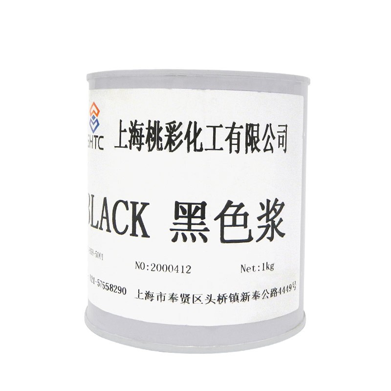 桃彩化工油性木器漆色浆高浓度色精水性实木油漆调色木蜡油着色剂