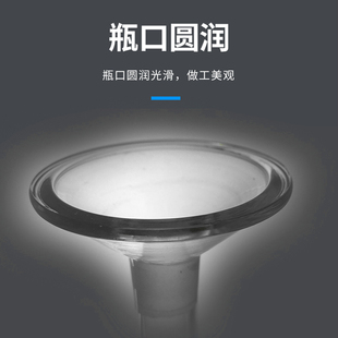 玻璃李氏比重瓶 水泥比重瓶 固体比重瓶  手工刻度线 实验室