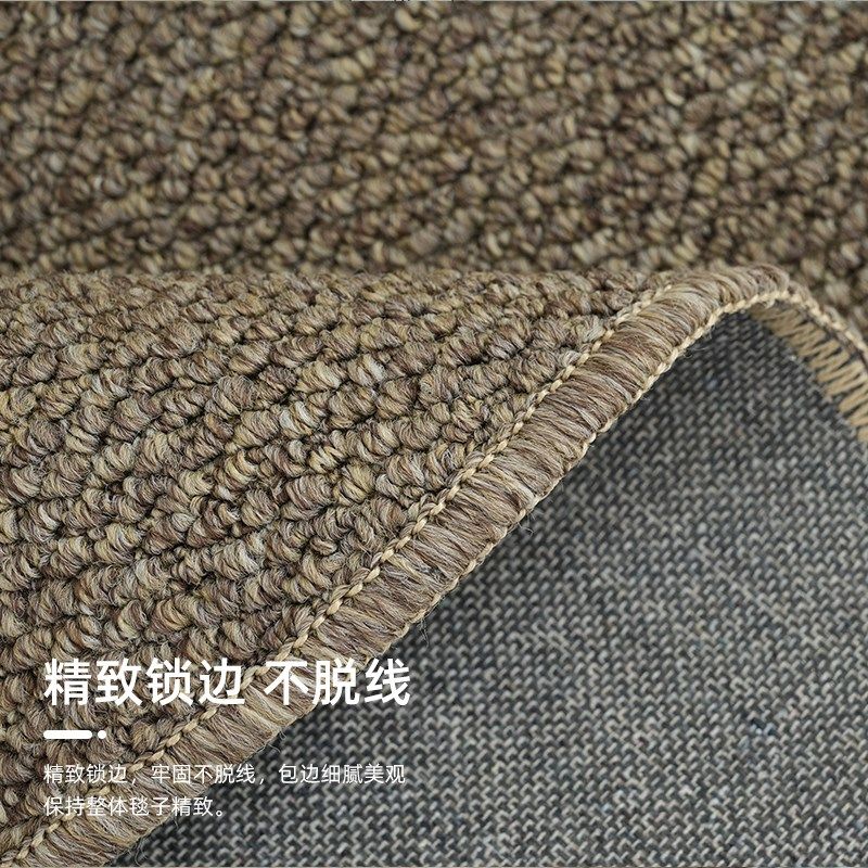 日系圆形地毯高级感转椅地垫剑麻亚麻棉麻茶几毯卧室吊篮摇椅垫子,居家布艺,转椅地垫,淘宝优惠券,粉丝福利购,淘宝优惠卷