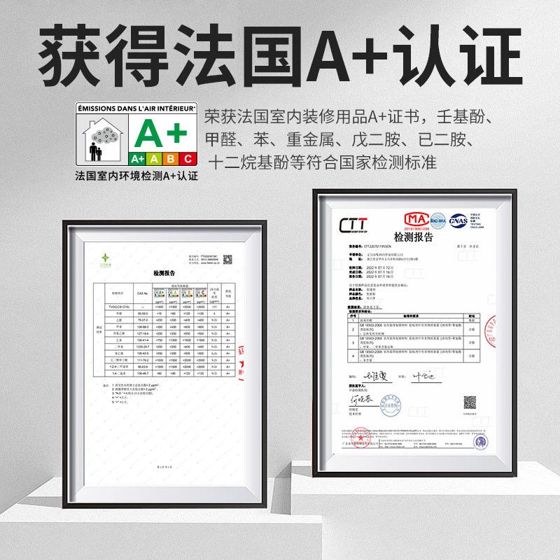 氢化美缝剂瓷砖环氧彩砂美缝剂防水防霉十大填缝剂瓷砖胶