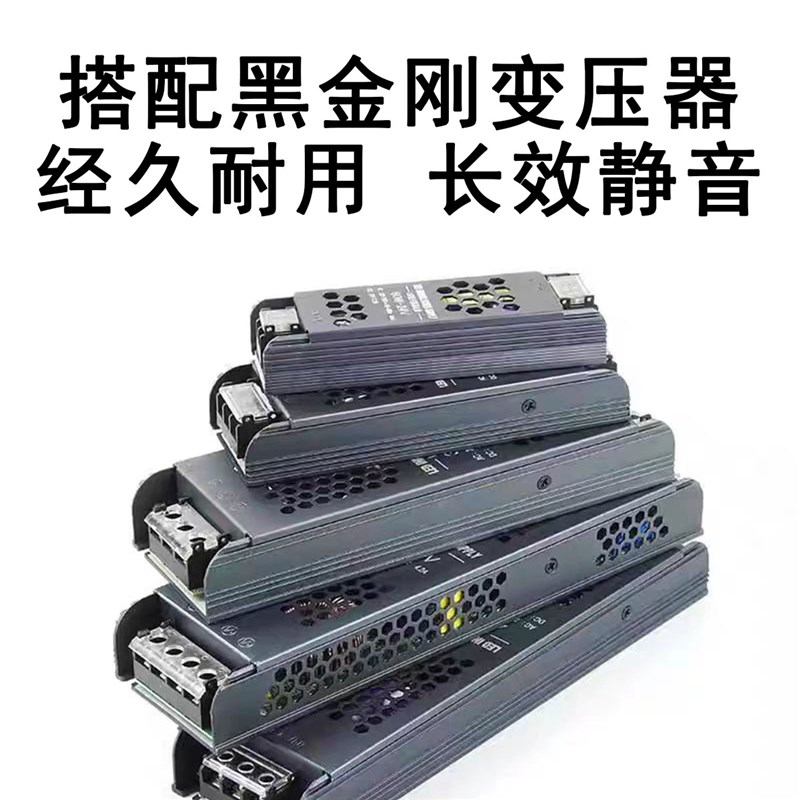 新款24V自粘灯带led线型灯超亮无频闪窗帘盒灯槽嵌入式灯带2灯