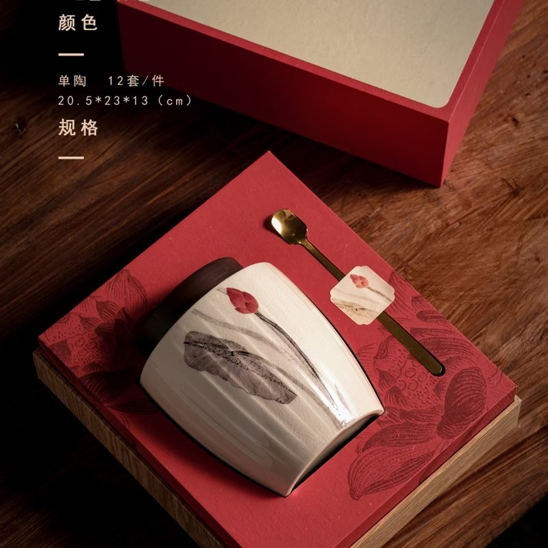 单瓷罐礼盒绿茶瓷罐红茶瓷罐金骏眉普洱茶瓷罐散茶瓷罐茶叶瓷罐