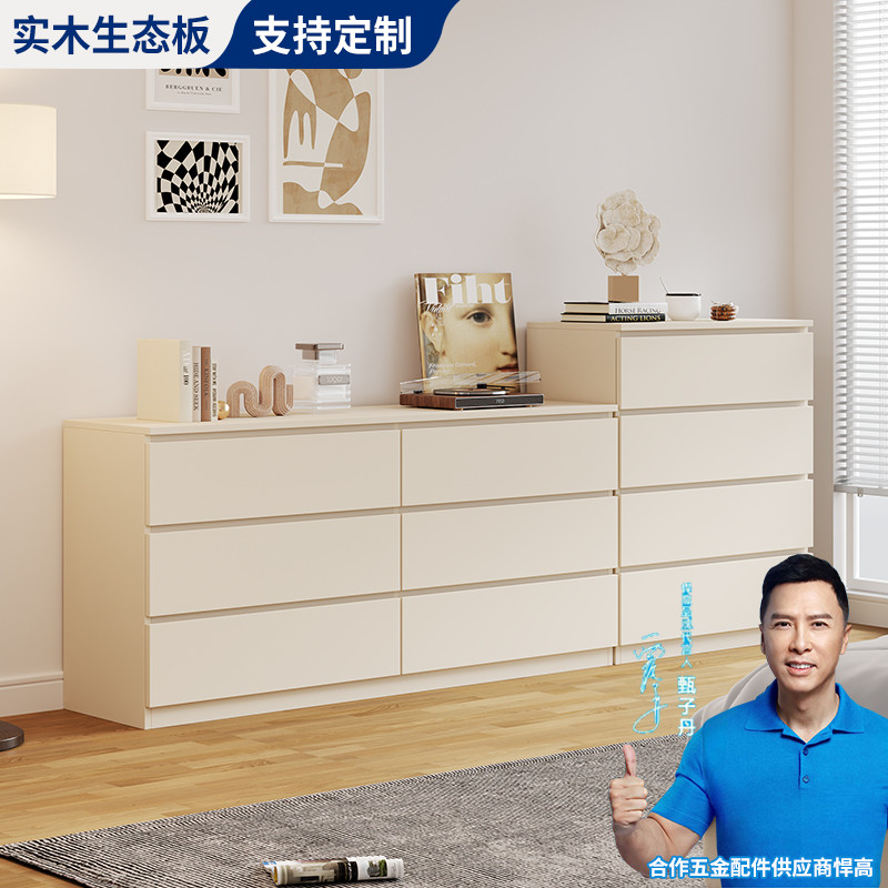 实木五斗柜靠墙抽屉式收纳柜梳妆台一体简约家用卧室客厅储物柜子