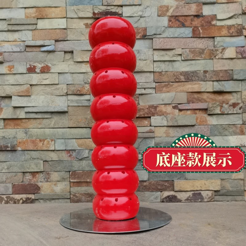 冰糖葫芦展示架糖画靶子插台便携摆摊工具实木制架子糖墩老北京