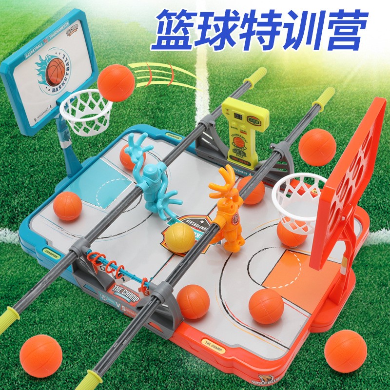 儿童益智桌面指尖人对战篮球桌游亲子互动男孩篮球台游戏