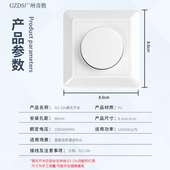 型LD无极调光控硅控调光关家居酒店安