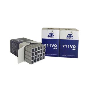 超市铝钉生鲜散称包装纯铝铝钉打包封口钉U形钉商超耗材