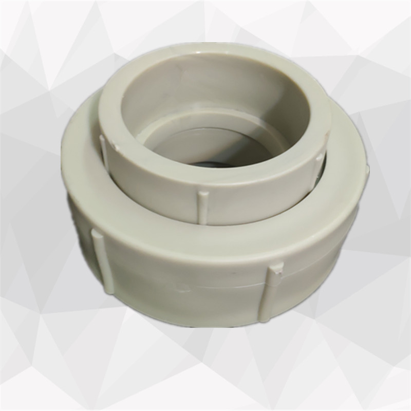 PPR热熔水管活接 75MM活接头进水管管件热熔件寸活接