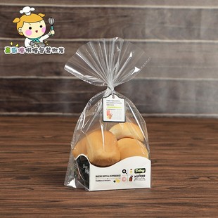 纸托袋餐包西点面包土司打包盒烘焙包装盒带托配袋