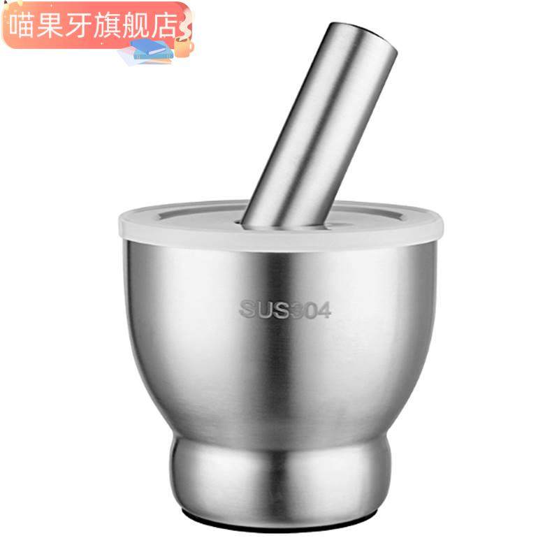 冰糖敲碎工具粉盐研磨器捣辣椒擂钵铁家用掏药器捣碎器捣姜泥,厨房/烹饪用具,剥蒜器/压蒜器,淘宝优惠券,粉丝福利购,淘宝优惠卷