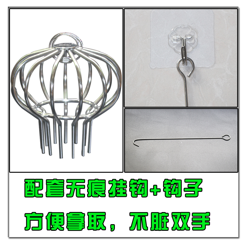 过滤网厕所蹲盆口防堵塞杂物通用防头发网罩帽防掉入坑口盖