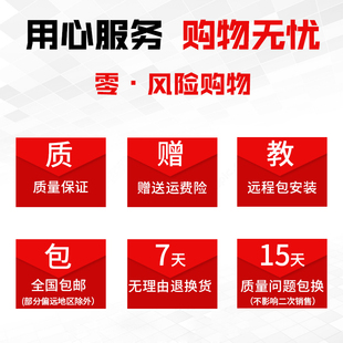 全树脂碳带mmmm*m条码打印机碳带标签纸色带北洋