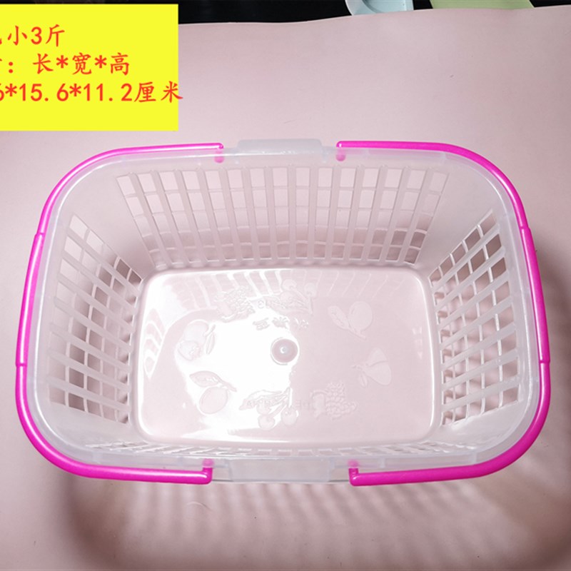 白色塑料水果篮樱桃篮杨梅篮草莓篮桑葚篮1-6斤装手提方篮蓝莓篮