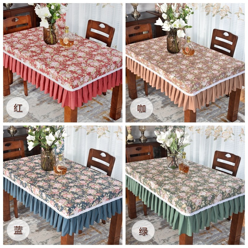桌布椭圆形餐桌布防水桌罩正方形家用夏天田园小清新书桌布少女