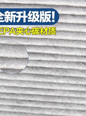 适配夏普空气净化器JFDZ JFW9W过网JFWWW