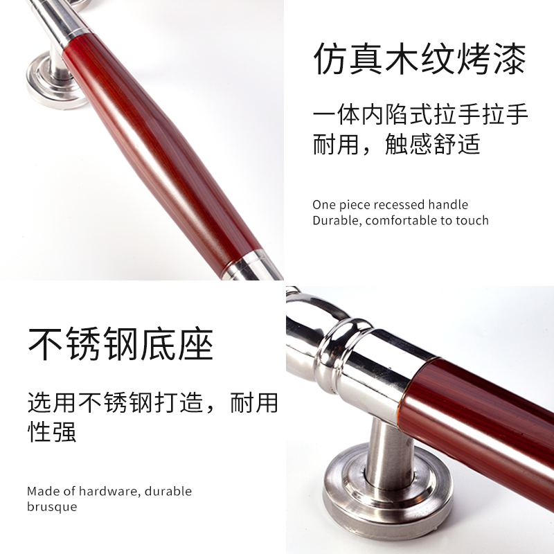 加厚不锈钢明装拉手木门把手大门防火门铝合金门尖木纹拉手