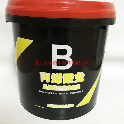 水固化注浆料丙烯酸盐灌浆料组份高压防水堵漏液注浆料