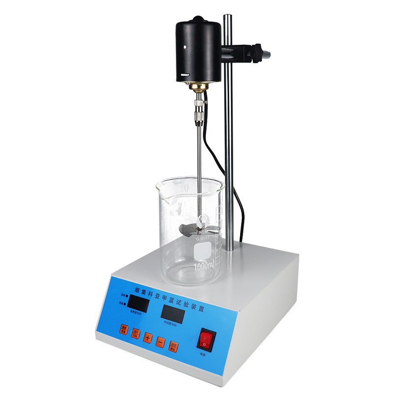 细集料亚甲蓝试验装置叶轮搅拌机亚甲基蓝搅拌机器石粉含量测定仪