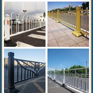 市政道路护栏马路人行道隔离栏城市公路交通京式护栏围栏栅栏栏杆