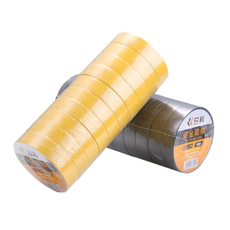 日科胶带红黑黄绿蓝白色日科电胶布电工胶带1920安全绝缘20米长卷