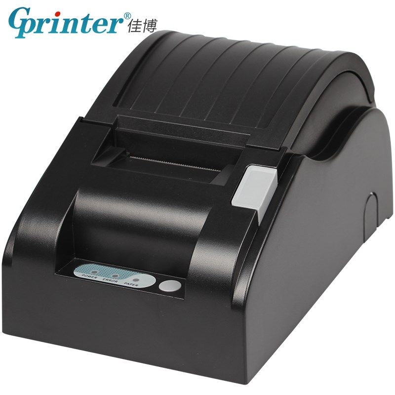佳博9III热敏小票打印机 票据打印机前台后厨并口智能美,办公设备/耗材/相关服务,学习/错题打印机,淘宝优惠券,粉丝福利购,淘宝优惠卷