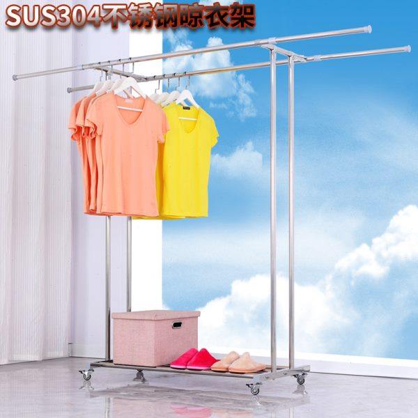 SUS304不锈钢晾衣架落地双杆晾衣架家用室内阳台晒被伸缩单杆衣架,收纳整理,置地/升降晾晒衣架,淘宝优惠券,粉丝福利购,淘宝优惠卷