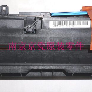 2100 M3040 M3540 定影器 全新原装 定影组件 京瓷