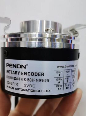 全新ITD21H01 2048 T NI S21SG8 F 14 IP54 019旋转编码器1024 H