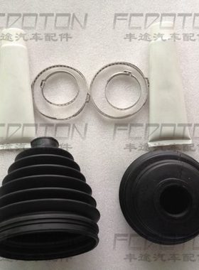 03-09款2700霸道4000LC120 前半轴防尘套修理包 球笼防尘套