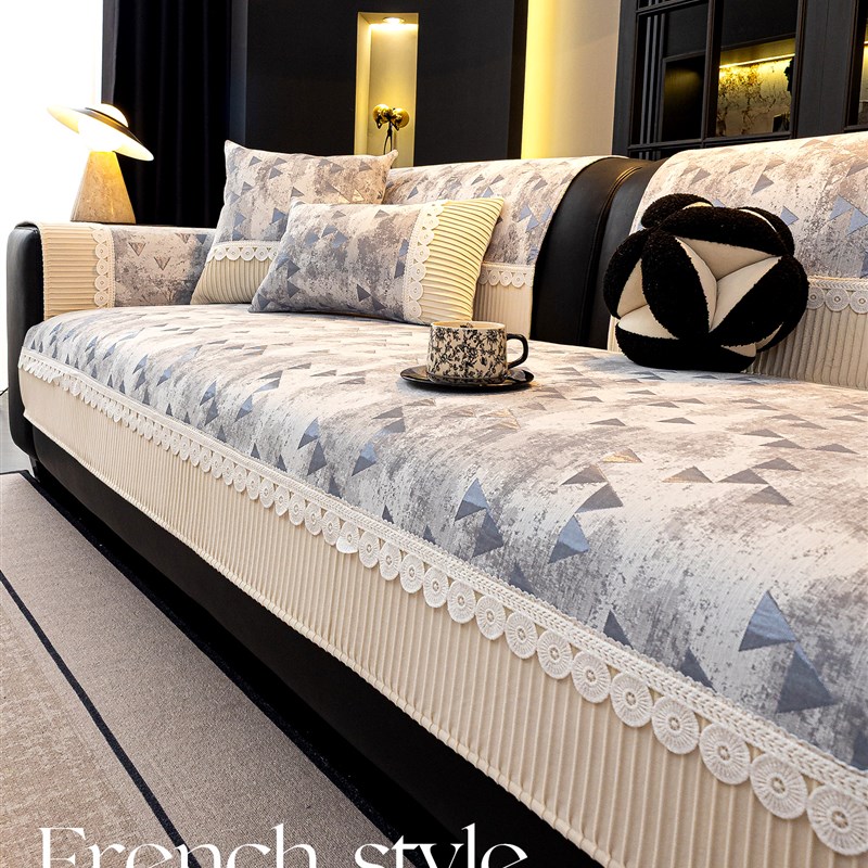 轻奢高级感沙发垫四季通用2025新款真皮沙发专用盖W布固定防滑盖