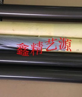 定制 铝合金导辊 铝导辊 无动力铝滚筒 过膜铝导辊 HV300-HV700