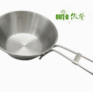 OUT-D傲登 野餐户外不锈钢碗雪拉碗野营旅行餐具便携碗折叠手柄M2