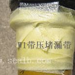 3米W1管道堵漏带管道快修胶带水管堵漏胶带耐高温绝缘修补
